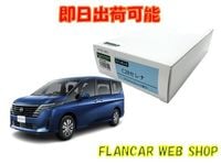 �ں߸�ͭ�ۥ����å��쥹/������б���NTCS-307���ƥ�ӥ��åȡ�����C28�����/T33�������ȥ쥤�롡�ƥ�ӥ���󥻥顼