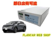 �ں߸�ͭ�ۥ����å��쥹/������б���NTCS-305���ƥ�ӥ��åȡ�FE0���ꥢ���ƥ�ӥ���󥻥顼