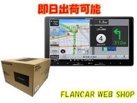 �ں߸�ͭ��AVIC-RQ722 �ѥ����˥�/Pioneer 9������ʥӡ��ե륻��/Bluetooth/USB��HDMI�б�