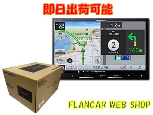 �ں߸�ͭ��AVIC-RL722�������åĥ��ꥢ�ڥʥ�8��������ϥǥ�/DVD/CD/Bluetooth/HDMI/USB�б�