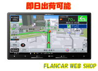 �ں߸�ͭ��AVIC-RZ522���ѥ����˥�/Pioneer 7������ʥӡ��ե륻��/Bluetooth/HDMI�б�