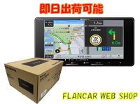 �ں߸�ͭ��AVIC-RW722 �ѥ����˥�/Pioneer 7������磻�ɥʥӡ��ե륻��/DVD/CD/Bluetooth/HDMI/USB�б�