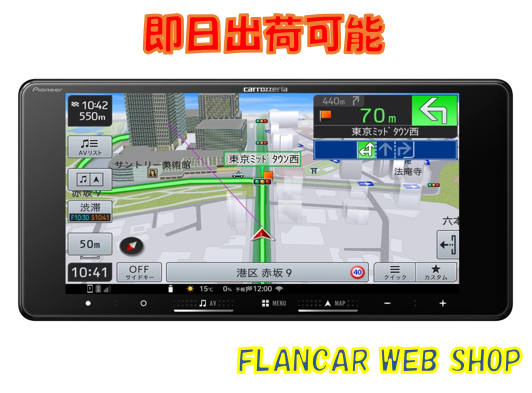 �ں߸�ͭ��AVIC-RW522���ѥ����˥�/Pioneer 7������磻�ɥʥӡ��ե륻��/Bluetooth/HDMI�б�