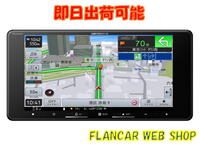 �ں߸�ͭ��AVIC-RW522���ѥ����˥�/Pioneer 7������磻�ɥʥӡ��ե륻��/Bluetooth/HDMI�б�