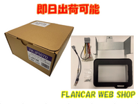 �ں߸�ͭ/̵�ù����ա�FK-JF507D NBOX��JF5/6 R5/10������ 2DIN�ʥ�/�ե����ƥ��󥰥ʥ� ���ե��å�