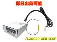 �ں߸�ͭ�ۼҳ��ʥ���/BCH-E26RCA��FLANCAR�������Х�/�ǥ���/�롼����/������/���������롼��ߥ顼�˱Ǥ륫��������ʥ���³