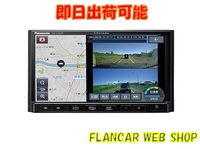 �ں߸�ͭ��CN-CE01D���ѥʥ��˥å�7��������ϥǥ�/Bluetooth/HDMI/USB/Apple CarPlay/Android Auto ��� �磻��쥹�б�