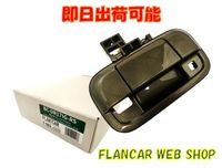 �ں߸�ͭ��BC-DR17IG-RS��FLANCAR����������åѡ��ꥪ/�Х󡡥ꥯ�����ȥ����å��ռ��ѡ��Хå������ӥ�ȥ���Хå��ɥ��ե˥å��㡼/�Хå��ɥ��ϥ�ɥ롡�����ӡ����꡼���WCL)