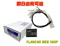 �ں߸�ͭ��FLANCAR/SR-BB2�������롼����/�����ǥꥫ�ߥ��б����ҳ������ʥ�/�ǥ����ץ졼�����ǥ����ѥ��ƥ���󥰥�⥳���Ѵ���˥å�