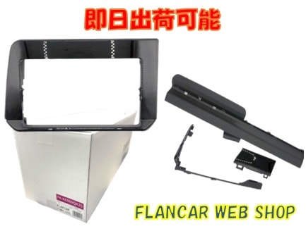 �ں߸�ͭ��FK-KE009QK25 ����������ʥʥӼ��եѥå������ռ֡���9������ʥӼ��ե��åȡ����󥦥å�9������ʥӼ������ʥ�����ѥå���2025ǯ�ʹߥ�ǥ��ѡ�
