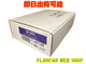 �ں߸�ͭ��SR-BB2�������롼����/�ǥꥫ�ߥ�<br>���ƥ���󥰥�⥳���Ѵ���˥å���������������