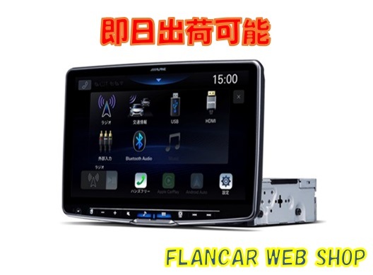 �ں߸�ͭ��DAF11Z ALPINE/����ѥ��󡡥ե����ƥ���11������ǥ����ץ졼�����ǥ���