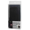 おすすめ HIDISC 8000mAhソーラーチャージャー 2USB+高輝度LEDライト搭載 充電器|モバイルバッテリー・エナジー製品