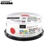 【TYコードシリーズ】DVD-R データ用4.7GB 16倍速 スピンドルケース20枚|DVD|記録メディア