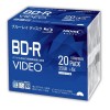 BD-R 6倍速 映像用デジタル放送対応 インクジェットプリンタ対応20枚5mmスリムケース入 VVVBR25JP20SC|BD|記録メディア