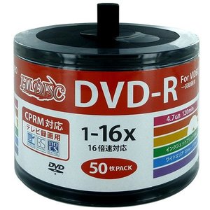 HIDISC CPRM対応　録画用DVD-R 16倍速対応 50枚詰め替え用 ワイド印刷対応