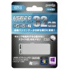 USB 2.0 フラッシュドライブ 32GB 白 スライド式[M便1/2]|USBメモリ|フラッシュメモリ