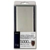 HIDISC 大容量5000mAH モバイルバッテリー USB出力5V 2.1A|モバイルバッテリー|スマホ関連