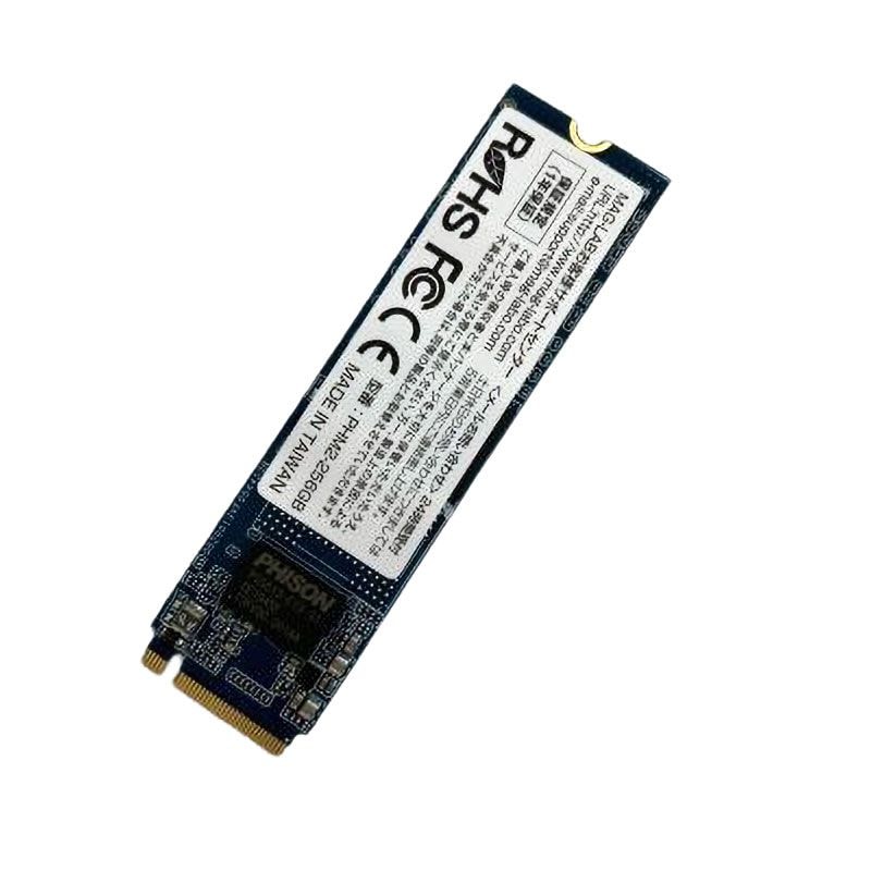 PHM2-256GB (256GB)
