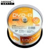 PREMIUM HIDISC DVD-R データ用 HDVDR47JNP50 16倍速 4.7GB ホワイトワイドプリンタブル スピンドルケース 50枚|DVD|記録メディア