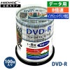 HIDISC データ用 DVD-R メディア HDDR47HNP100 8倍速 100枚 ワイドプリンタブル 【返品交換不可】**|DVD|記録メディア