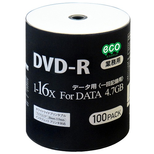 [訳あり特価！返品交換不可] DVD-R for DATA 4.7GB 1回記録 データ用 100枚シュリンクecoパック 1-16倍速対応 ホワイトワイドプリンタブル