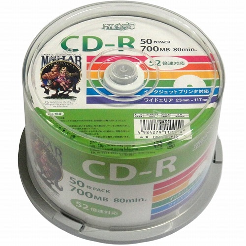 HIDISC CD-R データ用 700MB 52倍速対応 50枚 スピンドルケース入り