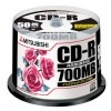 CD-R（DATA）　48倍速対応 （50枚）　三菱ケミカルメディア|CD|記録メディア