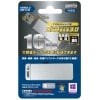 HIDISC USB 3.0 フラッシュドライブ 16GB スライド式[M便 1/2]|USBメモリ|フラッシュメモリ