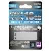 USB 2.0 フラッシュドライブ 16GB 白 スライド式[M便 1/2]|USBメモリ|フラッシュメモリ