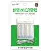 HIDISC 乾電池式充電器microUSBケーブル付き|モバイルバッテリー|スマホ関連