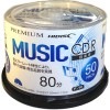 HIDISC 業務用 音楽用CD-R 700MB 32倍速  50枚 スピンドルケース|CD|記録メディア