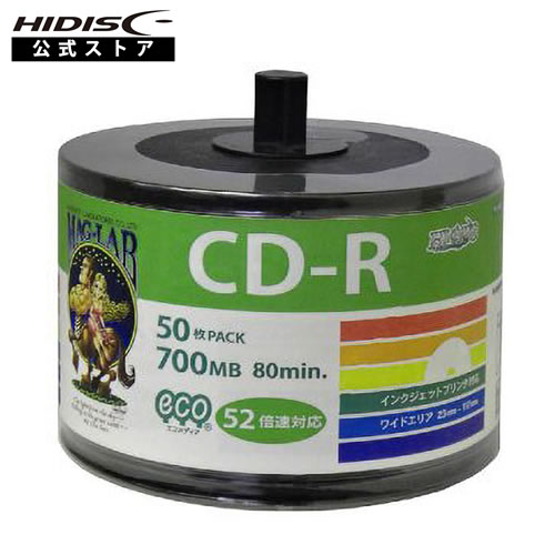 HIDISC CD-R 700MB（80分） 52倍速 50枚　HDCR80GP50SB2