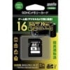 SDHCカード 16GB CLASS10 UHS-1対応  超高速転送 Read70  |メモリカード|フラッシュメモリ