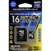 HIDISC microSDHCカード 16GB CLASS10 UHS-1「M便1/2」|メモリカード|フラッシュメモリ