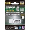 HIDISC USB 2.0 フラッシュドライブ 4GB 白 キャップ式 [M便 1/2]|USBメモリ|フラッシュメモリ