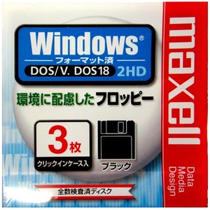 Maxell3.5型 2HDフロッピーディスク Windowsフォーマット用 3枚