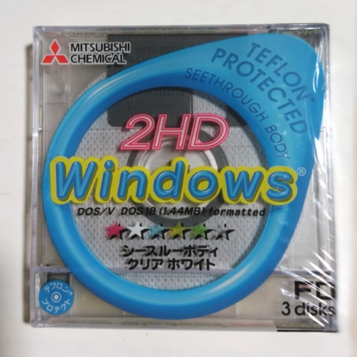 アウトレット】 Maxell 3.5インチ 2HD フロッピーディスク DOS/V用