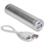 【返品交換不可】小型軽量モバイルバッテリー 2000mAH コンパクトなポケットサイズ|モバイルバッテリー|スマホ関連