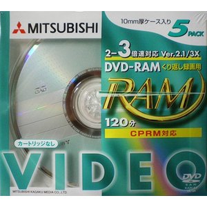 maxell DVD-RAM & FUJIFILM DVD-R 90枚セット maxell DVD-RAM & FUJIFILM DVD-R 90枚セット