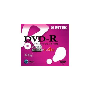 【返品交換不可】RITEK DVD-R データ用 4.7GB 4倍速 10枚パック**