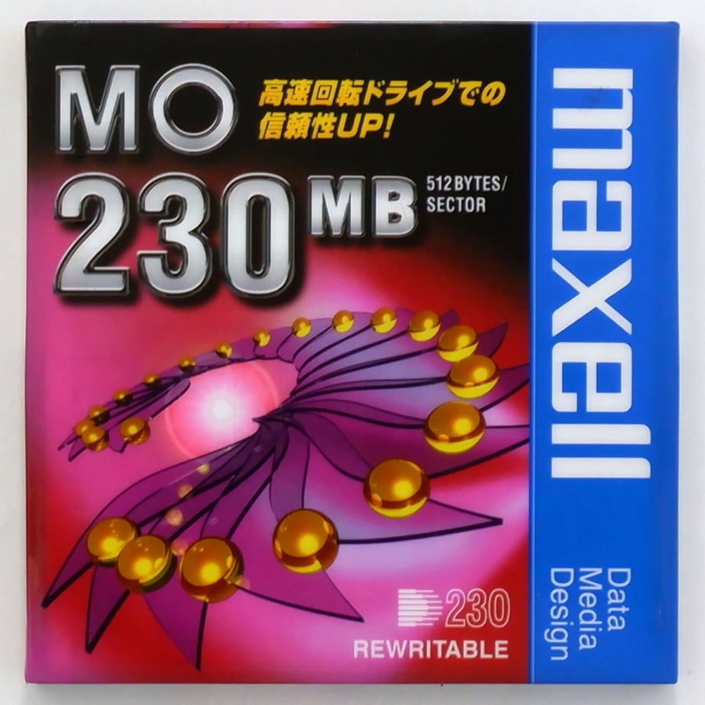 マクセル 3.5インチ MOディスク 230MB 1枚 アンフォーマット