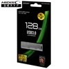 高速転送 HIDISC USB 3.0 フラッシュドライブ 128GB シルバー キャップ式 HDUF129C128G3|USB3.0|USBメモリ