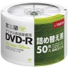Imation 録画用DVD-R 120分 1-16倍速 CPRM対応 詰め替え用 50枚入り **|DVD|記録メディア