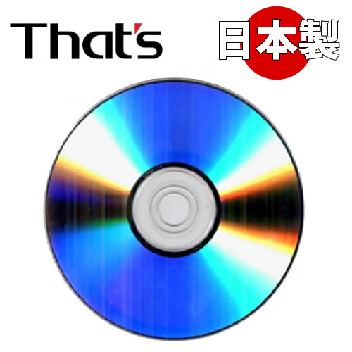 That's 太陽誘電 DVD-R データ用 4.7GB 16倍速 50枚×2個** | 記録