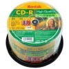 KODAK CD-R 700MB 50枚スピンドル 52倍速 ワイドプリンタブル |CD|記録メディア