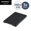 *5個セット・送料無料HIDISC 2.5inch SATA SSD 480GB SSD480G|SATA 2.5インチ|SSD