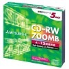 三菱化学メディア CD-RW 700MB×5枚 シルバー **|CD-RW|アウトレット