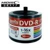 【600枚まとめ買い☆送料無料】HIDISC CPRM対応 DVD-R 16倍速対応50枚エコパック|DVD|記録メディア