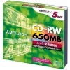 【アウトレット】三菱 CD-RW 繰り返し記録用 650MB 4-12倍速対応5枚 シルバーレーベル**|CD-RW|アウトレット